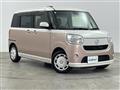 2017 Daihatsu Move Canbus