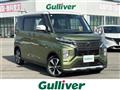 2021 Mitsubishi eK SPACE