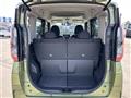 2021 Mitsubishi eK SPACE