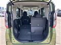 2021 Mitsubishi eK SPACE