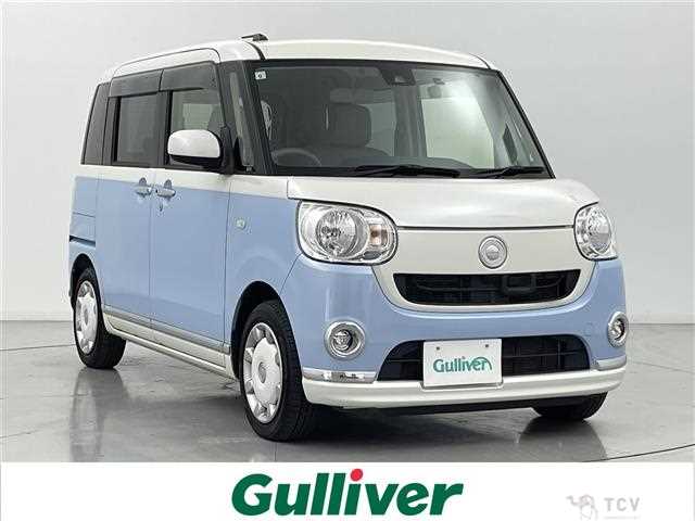 2017 Daihatsu Move Canbus