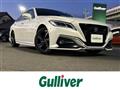 2020 Toyota Crown Hybrid