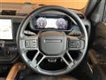 2024 Land Rover Range Rover