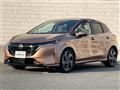2022 Nissan Nissan Others