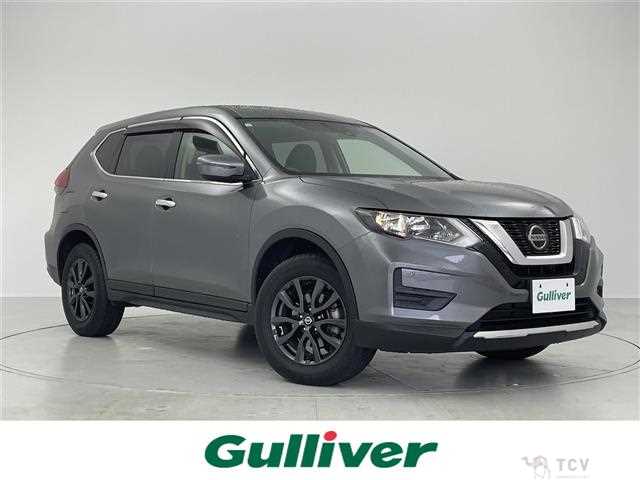 2021 Nissan X-Trail