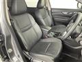 2021 Nissan X-Trail