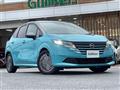 2024 Nissan Note