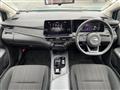2024 Nissan Note