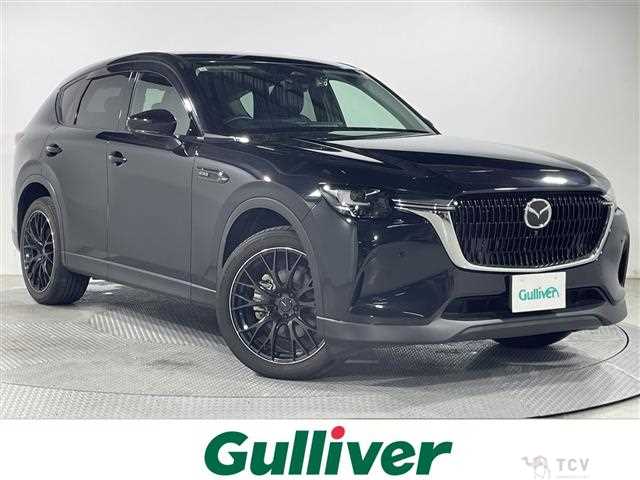 2023 Mazda Mazda Others