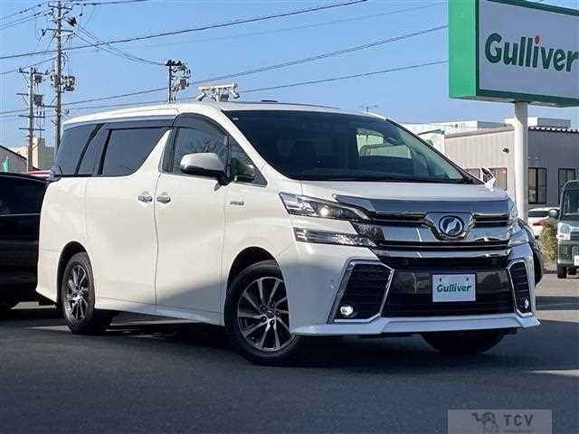 2015 Toyota Vellfire
