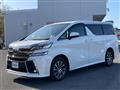 2015 Toyota Vellfire
