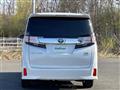 2015 Toyota Vellfire