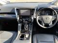 2015 Toyota Vellfire