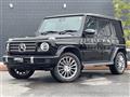 2021 Mercedes-Benz G-Class
