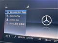 2021 Mercedes-Benz G-Class