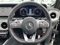 2021 Mercedes-Benz G-Class