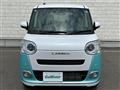 2024 Daihatsu Move Canbus