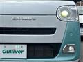 2024 Daihatsu Move Canbus