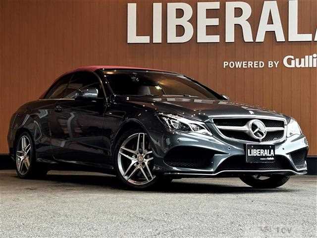 2015 Mercedes-Benz E-Class