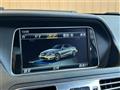 2015 Mercedes-Benz E-Class