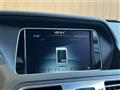 2015 Mercedes-Benz E-Class