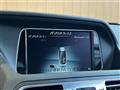2015 Mercedes-Benz E-Class