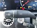 2023 Mercedes-Benz E-Class