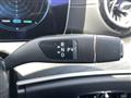 2023 Mercedes-Benz E-Class