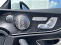 2023 Mercedes-Benz E-Class