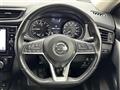 2019 Nissan X-Trail