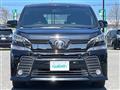 2016 Toyota Vellfire