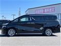 2016 Toyota Vellfire