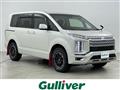 2021 Mitsubishi Delica D5