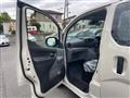 2026 Nissan NV200 VANETTE
