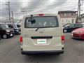 2026 Nissan NV200 VANETTE