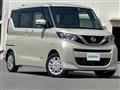 2023 Nissan ROOX