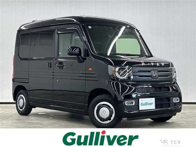 2023 Honda N-VAN