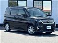 2024 Mitsubishi Delica D2
