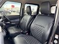 2024 Mitsubishi Delica D2