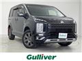 2023 Mitsubishi Delica D5