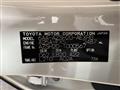 2018 Toyota Crown Hybrid