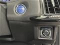 2018 Toyota Crown Hybrid