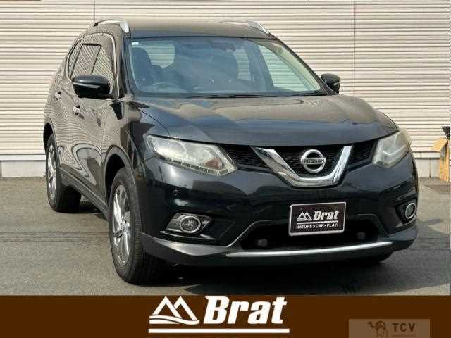 2017 Nissan X-Trail