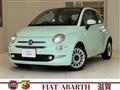2020 Fiat 500