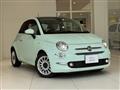 2020 Fiat 500