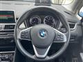 2019 BMW 2 Series