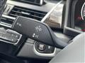 2019 BMW 2 Series