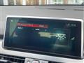 2019 BMW 2 Series
