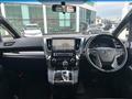 2016 Toyota Alphard