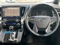 2016 Toyota Alphard